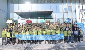 丈量“冷”径、奔赴未来，静安动力举行七周年纪念活动